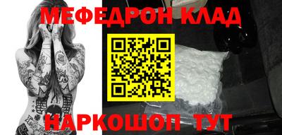 mix Бугуруслан