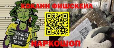 ПСИЛОЦИБИНОВЫЕ ГРИБЫ Кулебаки
