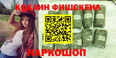 mix Бугуруслан