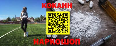крисы Будённовск