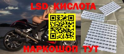 mix Бугуруслан