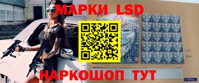 экстази Бузулук