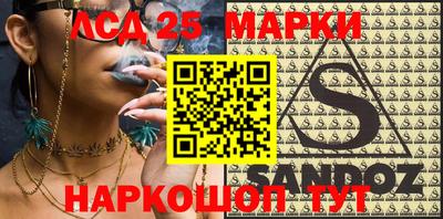 mix Бугуруслан
