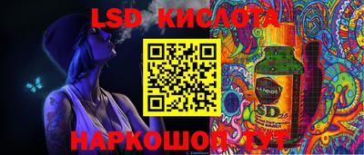 экстази Бузулук