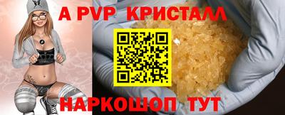 экстази Бузулук