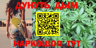 экстази Бузулук