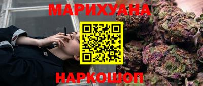 экстази Бузулук