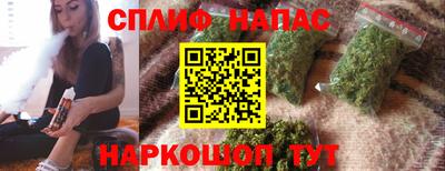 mix Бугуруслан
