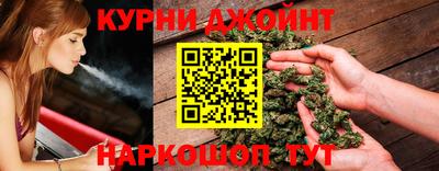 экстази Бузулук