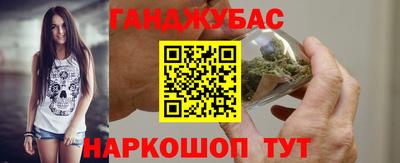 экстази Бузулук