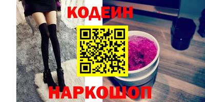 mix Бугуруслан