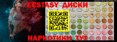 mix Бугуруслан
