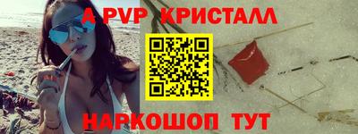 экстази Бузулук