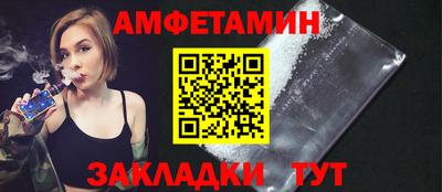 mix Бугуруслан