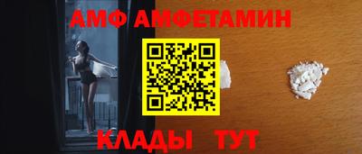экстази Бузулук
