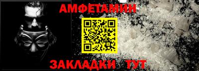 экстази Бузулук