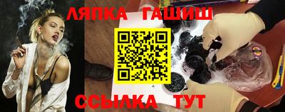 экстази Бузулук