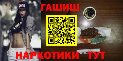 крисы Будённовск