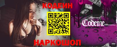 крисы Будённовск