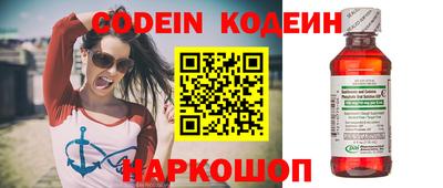 экстази Бузулук