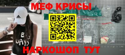 экстази Бузулук